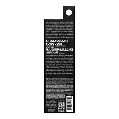 e.l.f. Lash XTNDR Tubing Mascara Soft Black 0.25oz - New