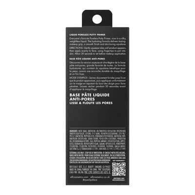 e.l.f. Liquid Poreless Putty Primer 0.94 fl oz - Imperfect Box