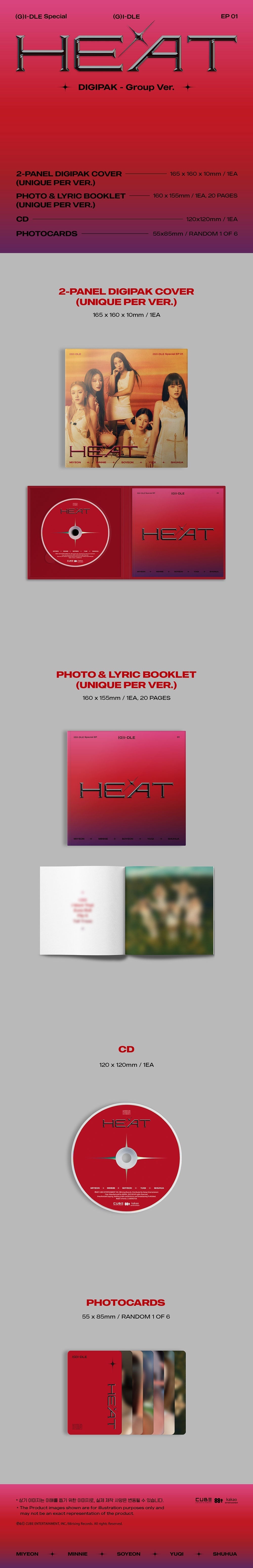 (G)I-DLE Special Album - Heat (Digipak Group Ver.)