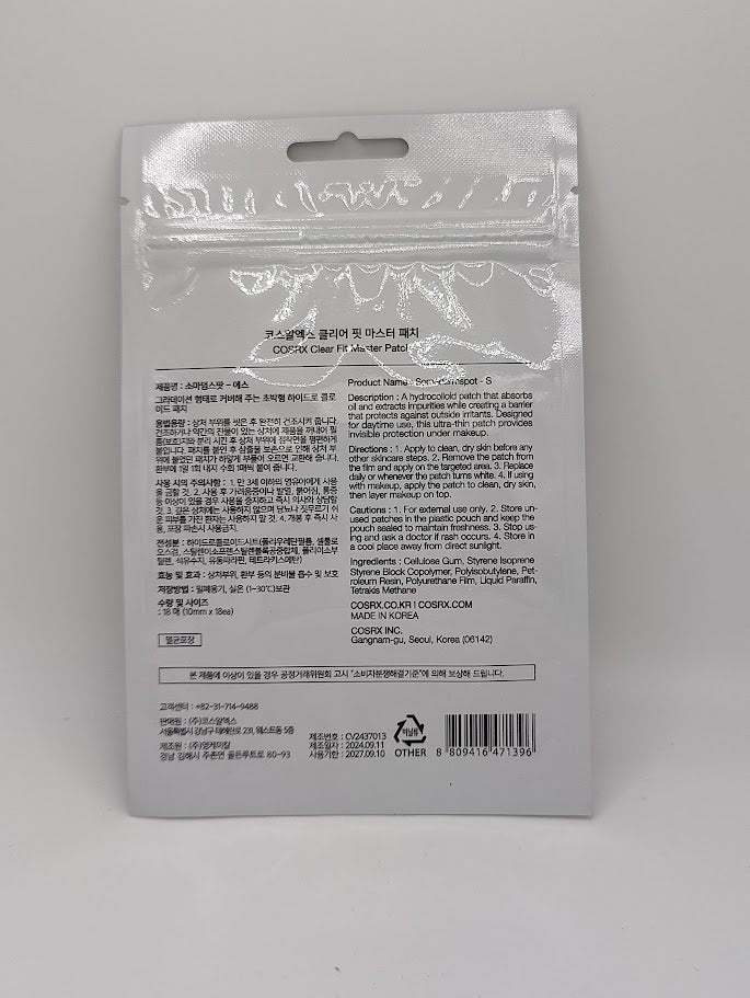 Cosrx Clear FIt Master Patch