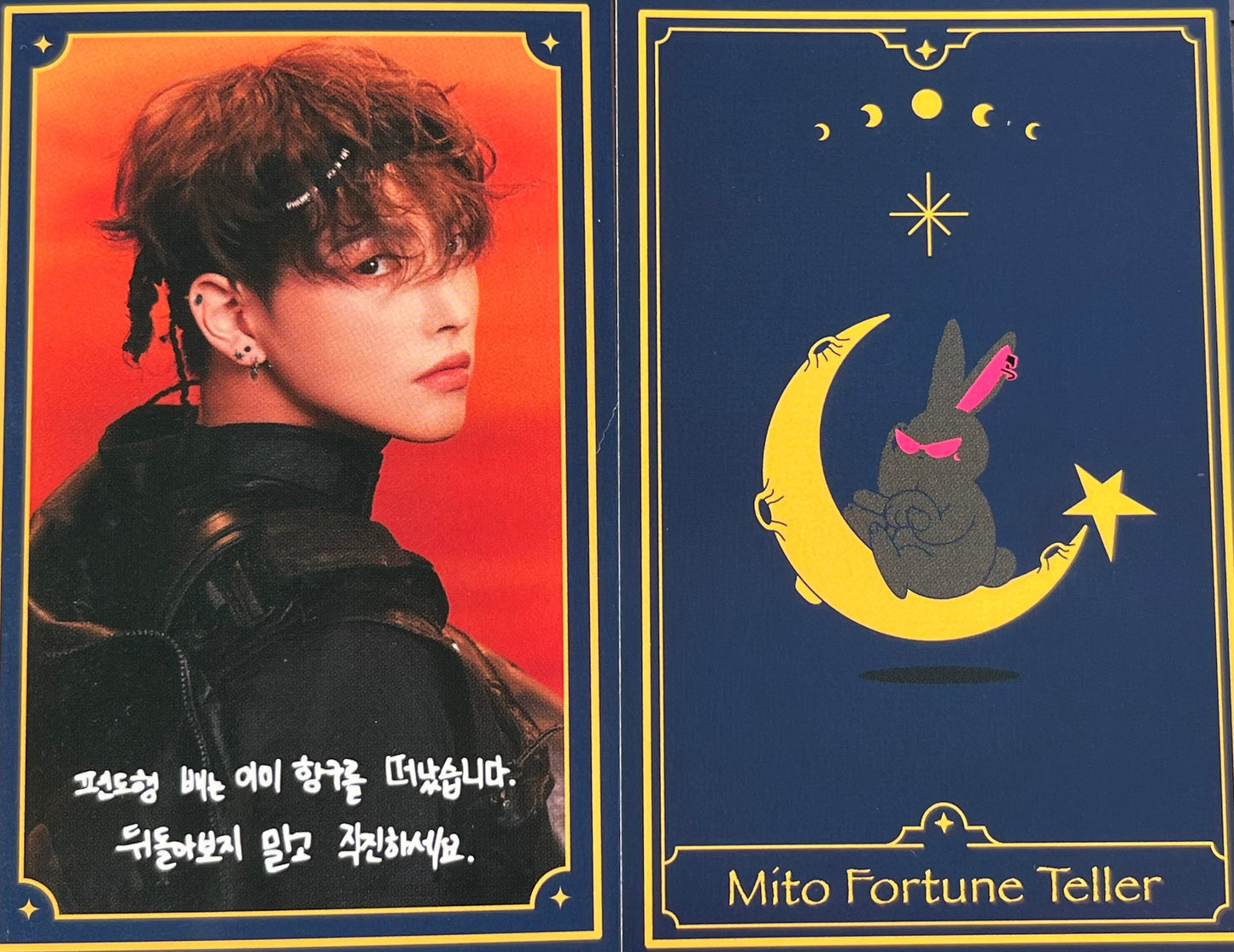 ATEEZ The World Ep.Fin: Will Pop-Up ExclusIVE Mito Fortune Photocard