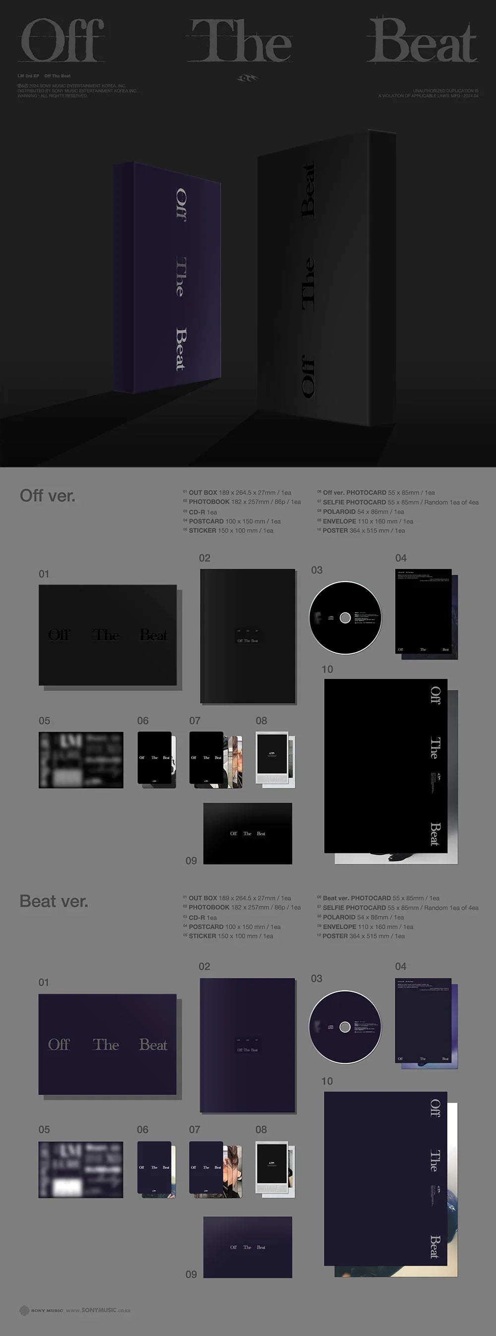 I.M - Off The Beat 3rd Ep (Photobook Ver.)