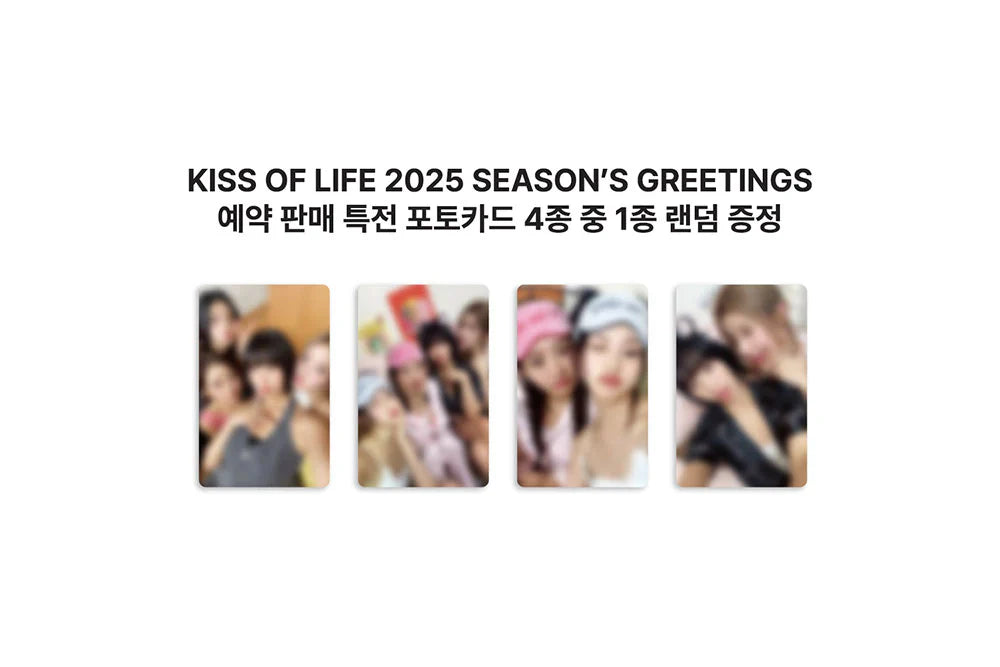 Kiss Of Life - 2025 Season's Greetings