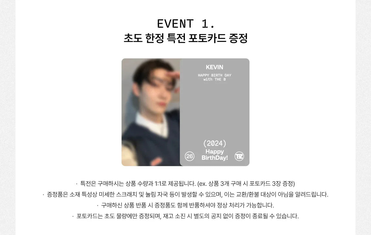 The Boyz - Hbd Kevin Special Kit