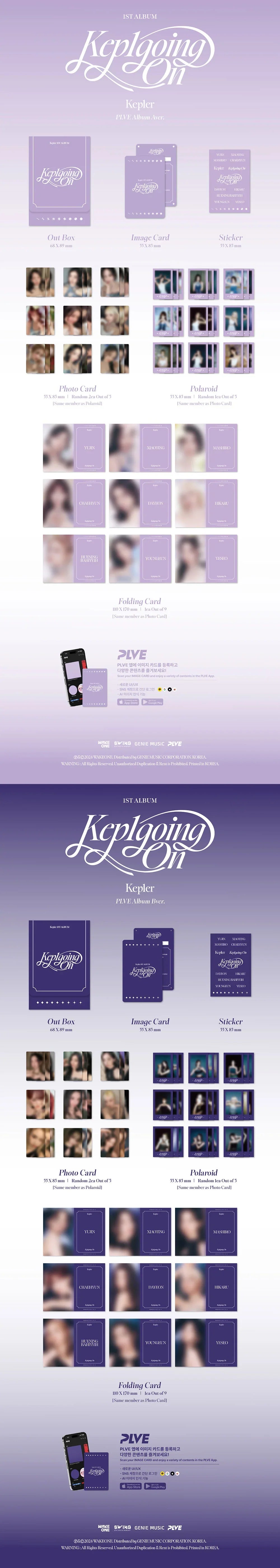 Kep1er 1st Album - Kep1Going On (Plve Ver Set)