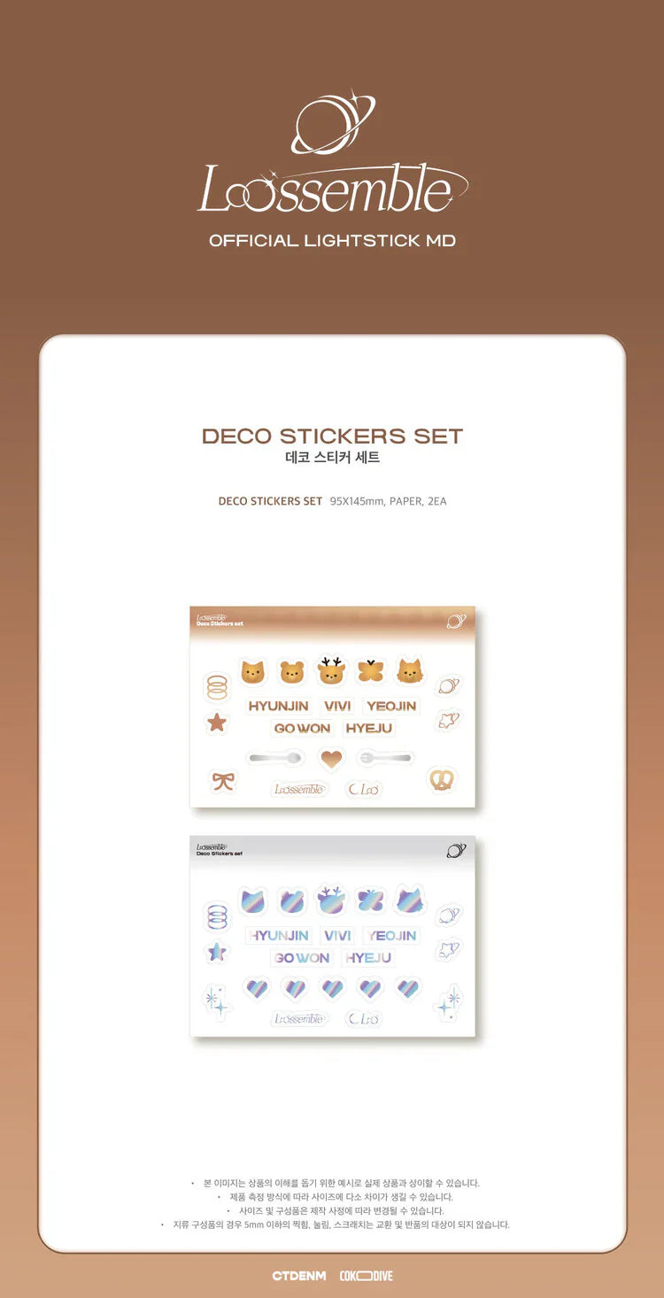 Loossemble - Official Light Stick MD Deco Stickers Set