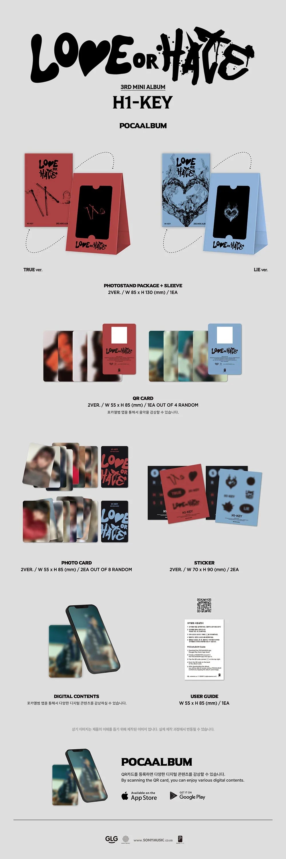 H1-Key 3rd Mini Album - Love Or Hate (Pocaalbum Random)