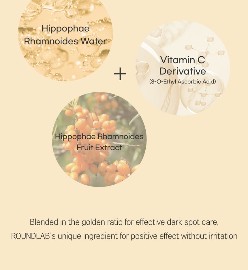 Round Lab Vita Niacinamide Dark Spot Serum Mask