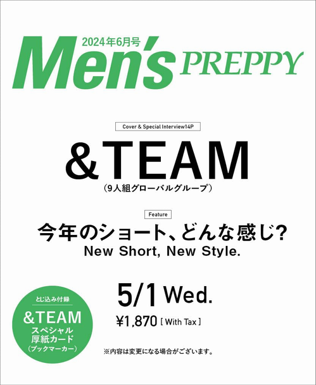 &TEAM Mens Preppy Japan Magazine (June 2024 Issue)