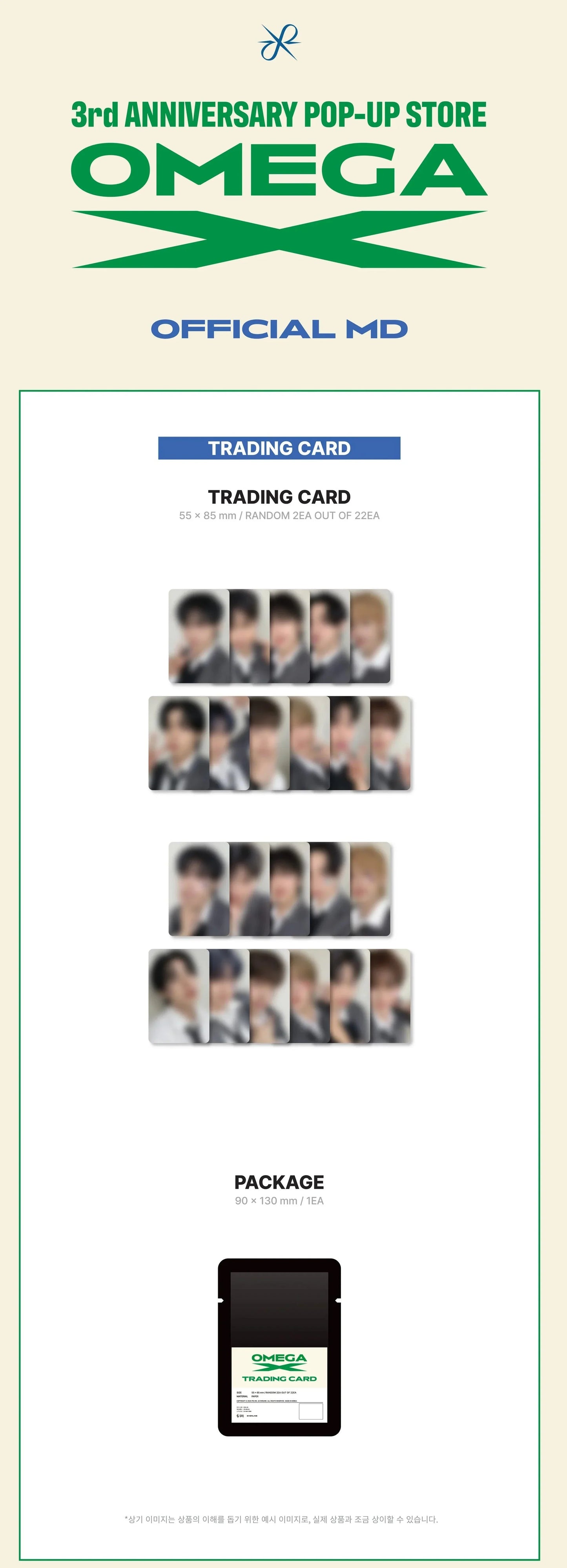 Omega x - 3rd Anniversary Pop Up Store Official MD Trading Card