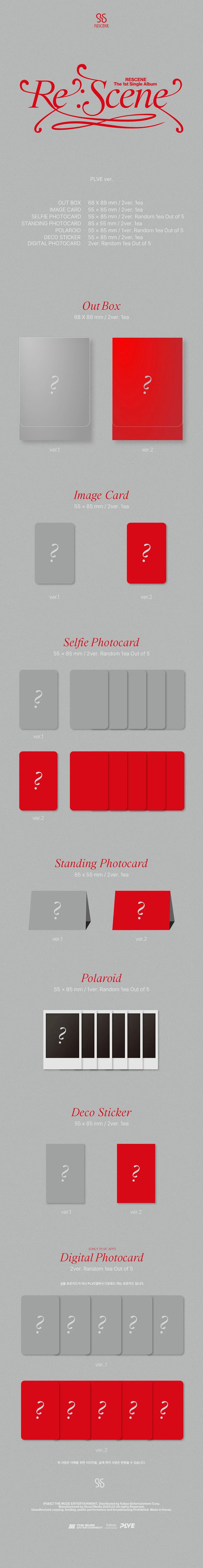 Rescene 1st Single Album - Re:Scene (Plve Ver.)