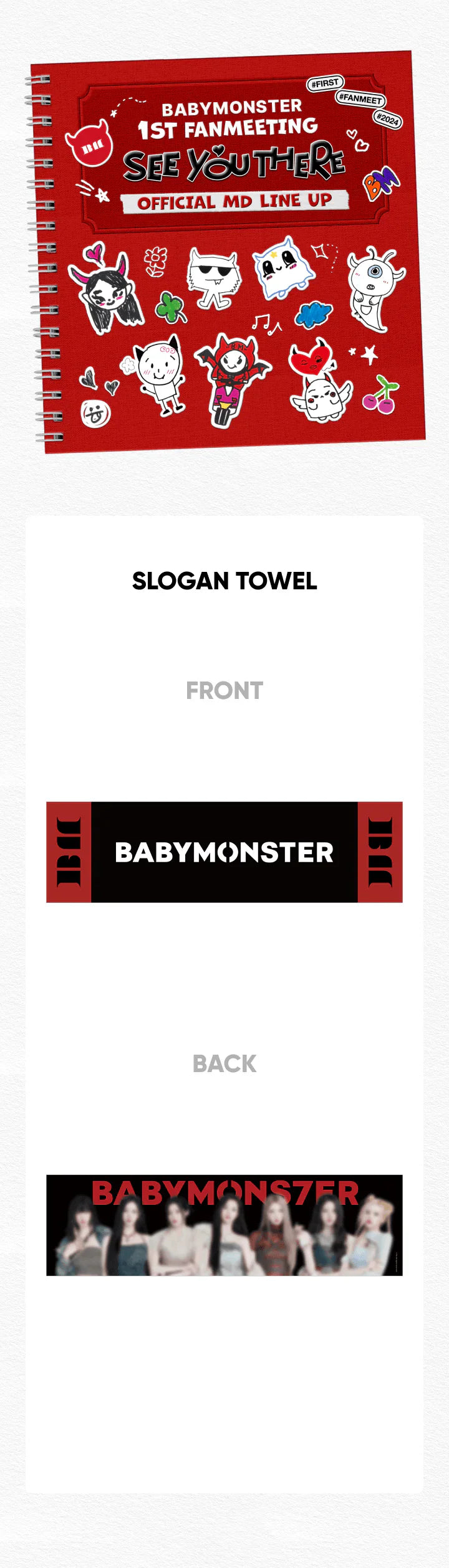BabyMonster - See You There Official MD Slogan Towel