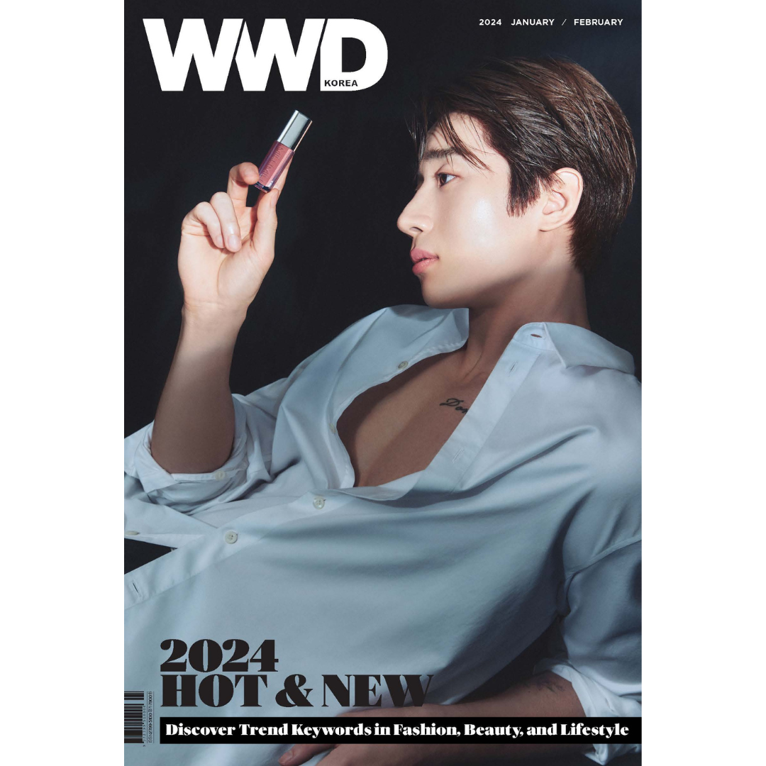 Han Seungwoo Wwd Magazine (January - February 2024 Issue)