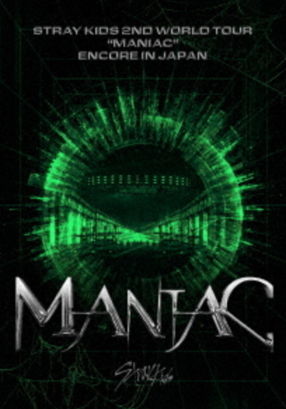 Stray Kids 2nd World Tour - Maniac: Encore In Japan Blu-Ray