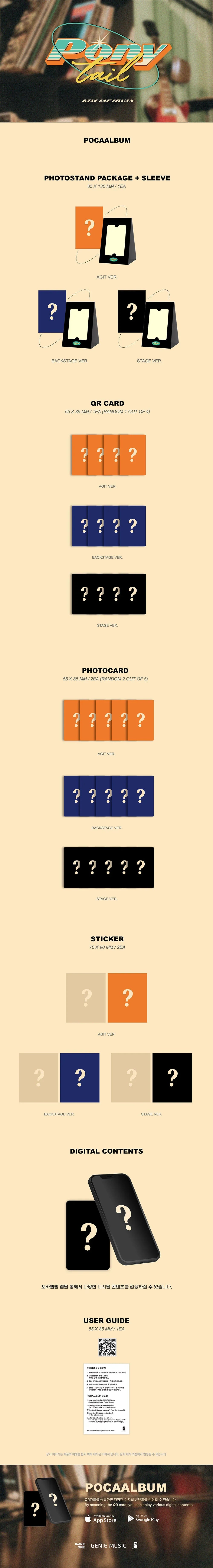 Kim Jae Hwan Single Album Pocaalbum - Ponytail