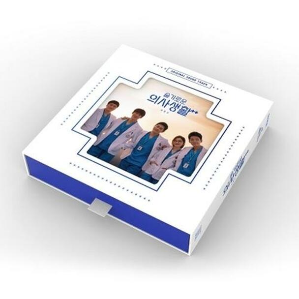 Tvn Drama Ost Hospital Playlist Season2 (슬기로운 ì˜ì‚¬ìƒí™œ 시즌2) Album