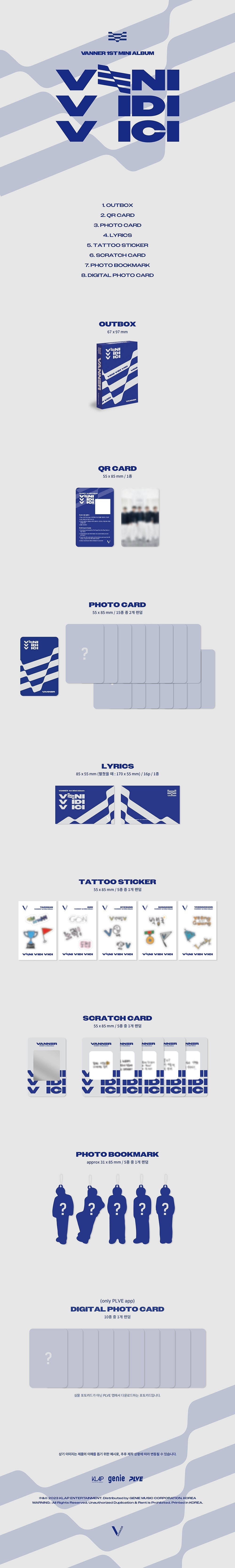 Vanner 1st Mini Album - Veni Vidi Vici (Plve Ver.)
