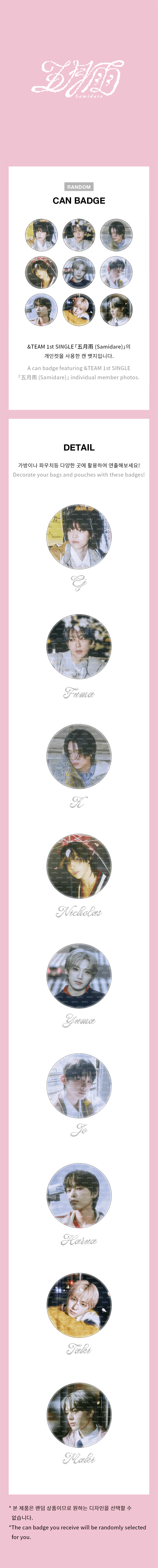 &TEAM - Samidare 1st Single Japan Album Official MD Photo Can Badge