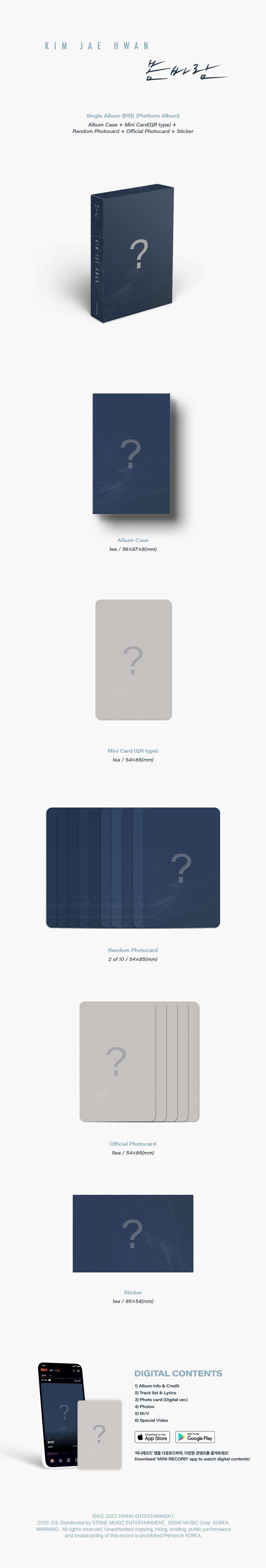 Kim Jae Hwan Single Platform Album - Spring Breeze ë´ë°ë