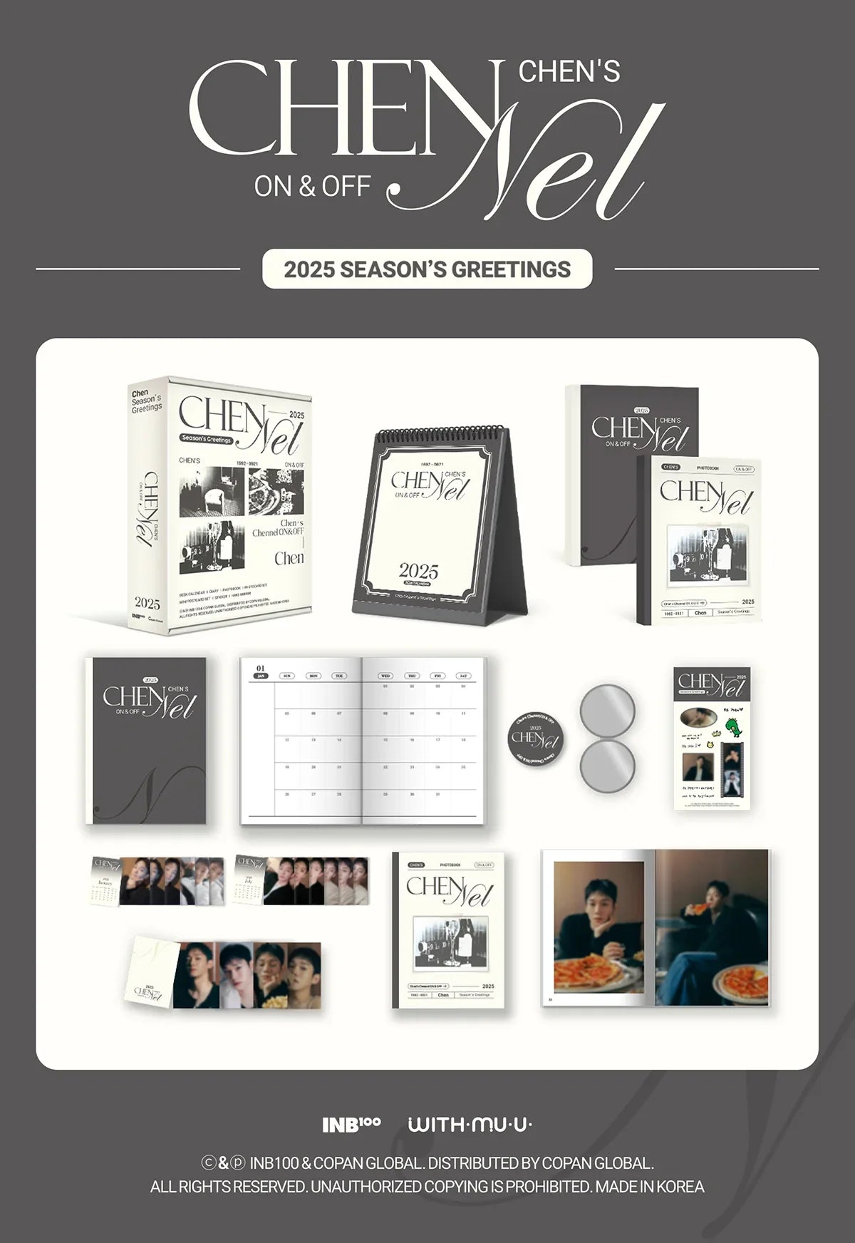 Chen - Chen’s Channel on & off 2025 Season’s Greetings