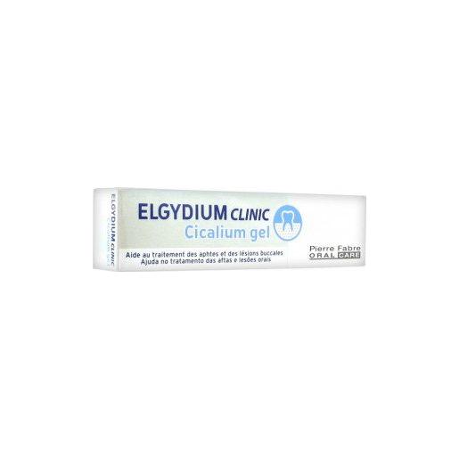 Elgydium Clinic Cicalium Gel 8ml