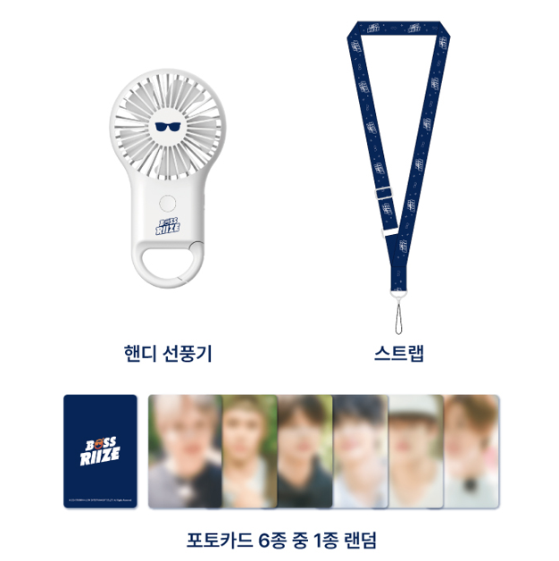 Riize - Boss Riize Pop Up Exhibition Official MD Handheld Fan