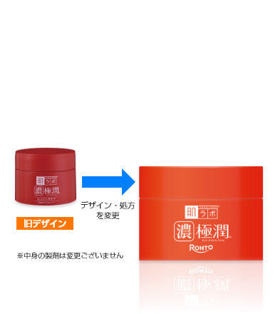 Rohto Hada Labo Gokujyun Aging Care Perfect Gel