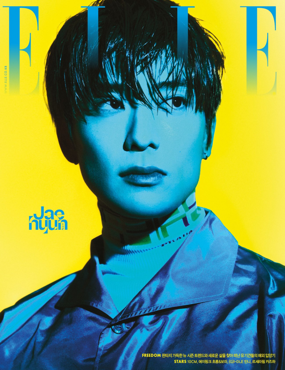 NCT Jaehyun Cover - Elle Magazine (Aug 2022 Issue)