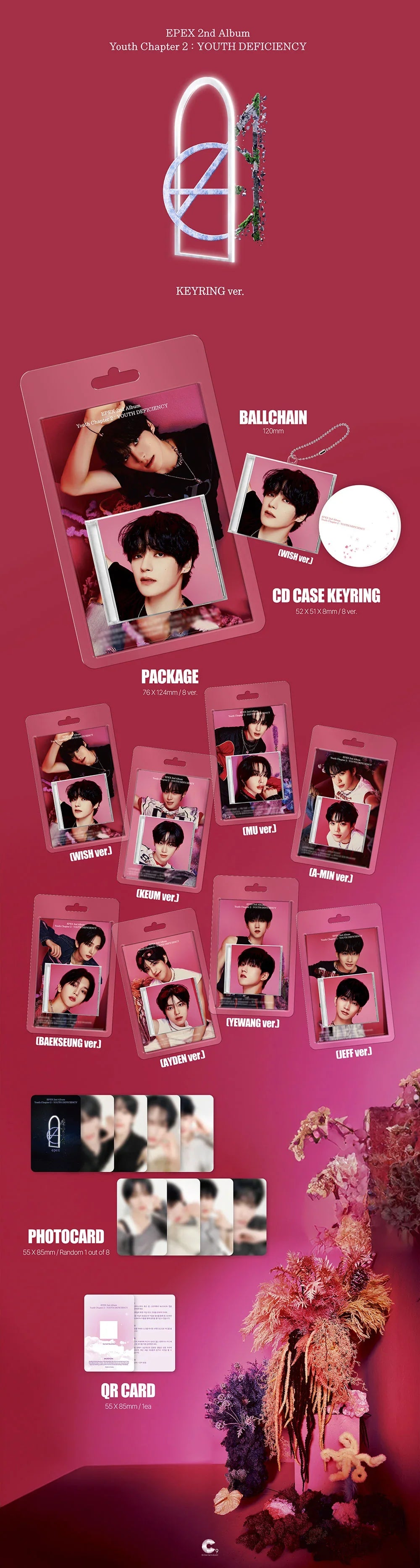 Epex 2nd Album - Youth Chapter 2 : Youth Deficiency