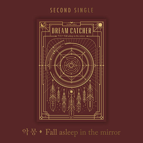 Dreamcatcher - Nightmare : Fall Asleep In The Mirror 2nd Single Album