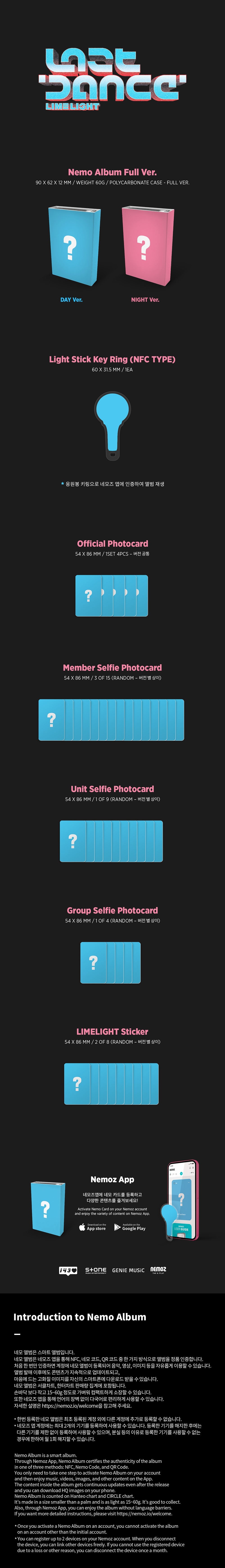 Limelight 3rd Mini Album - Last Dance (Nemo Ver.)