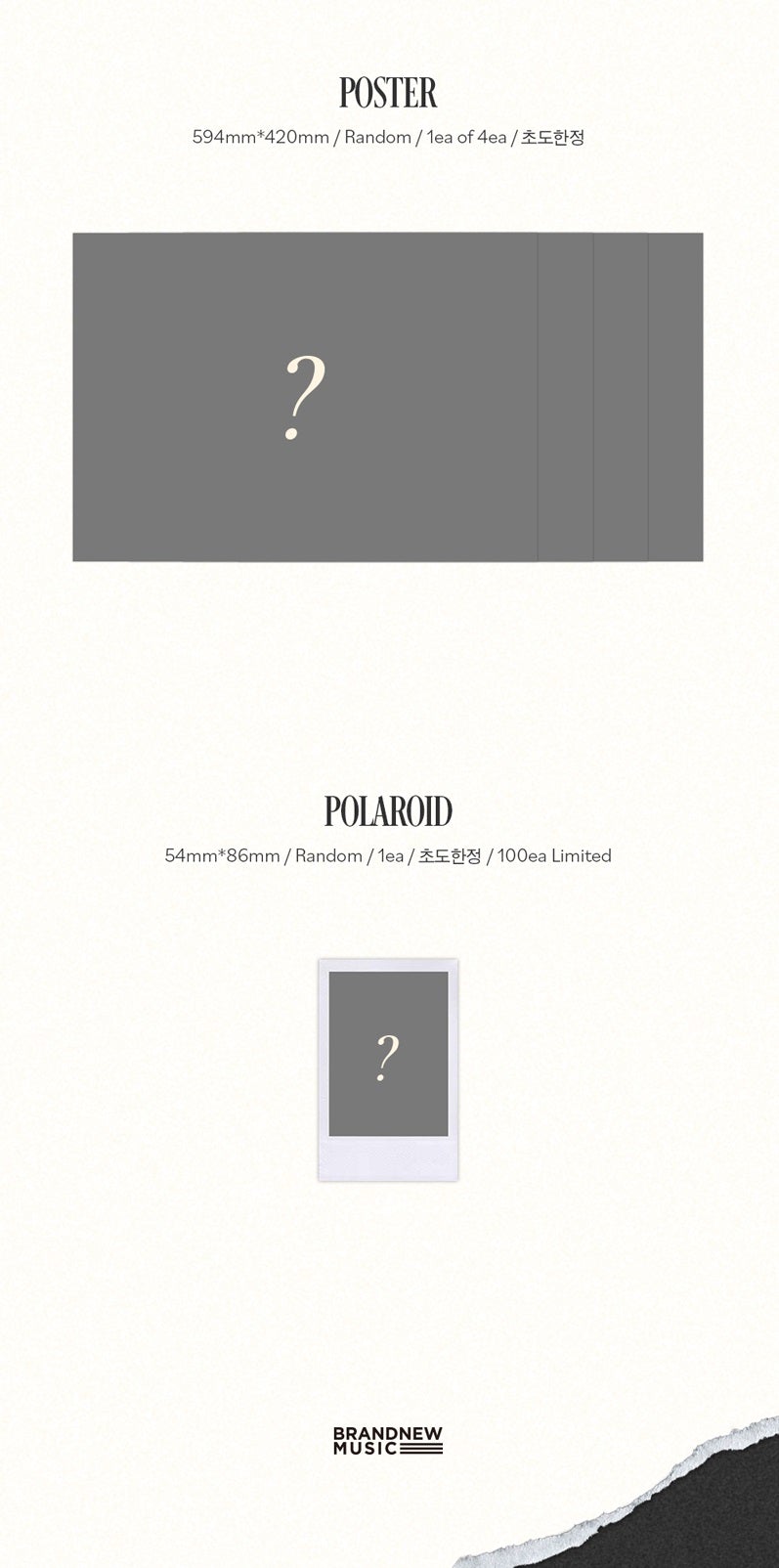 AB6IX - Special Album Complete With You