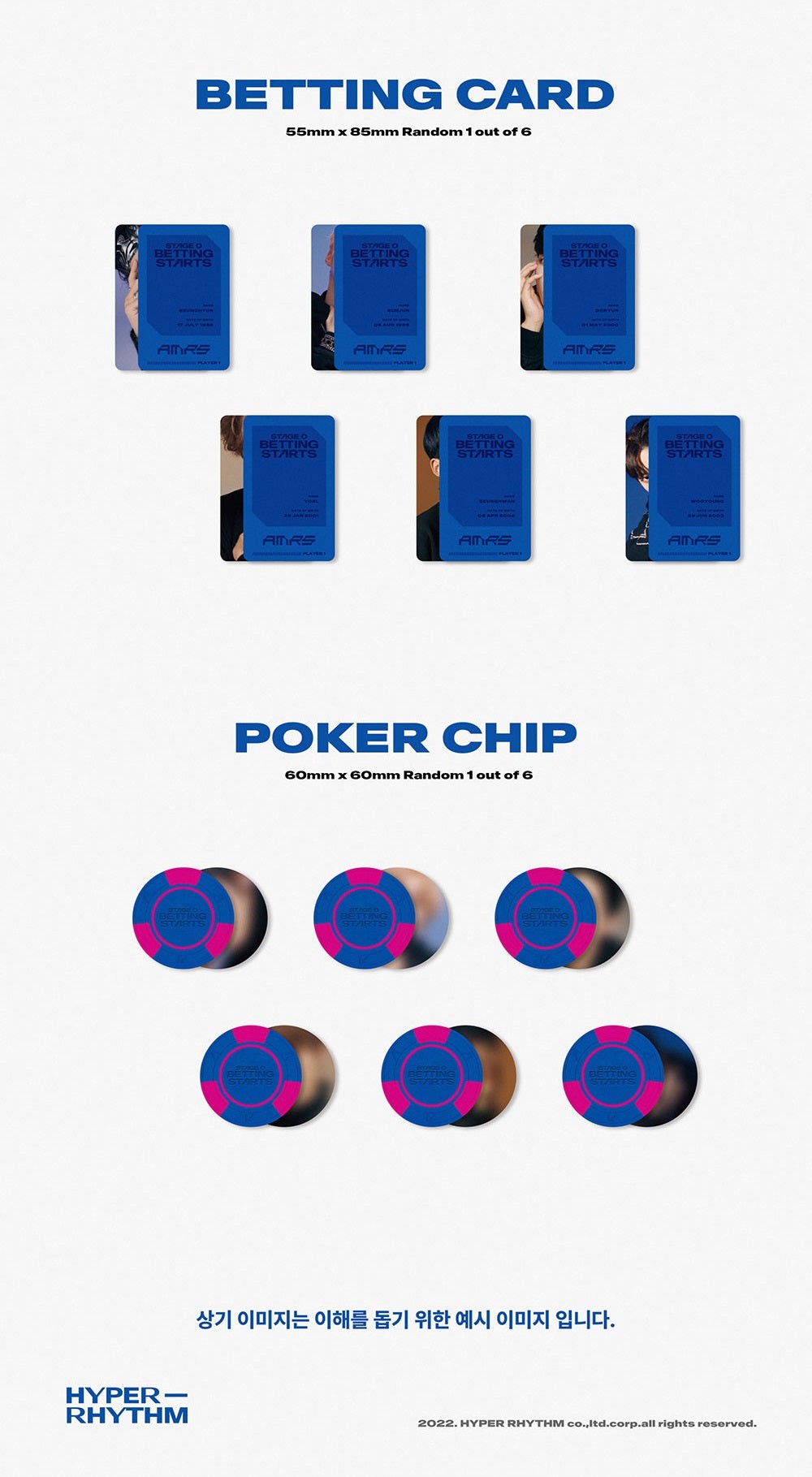 Aimers - Stage 0. Betting Starts 1st Mini Album