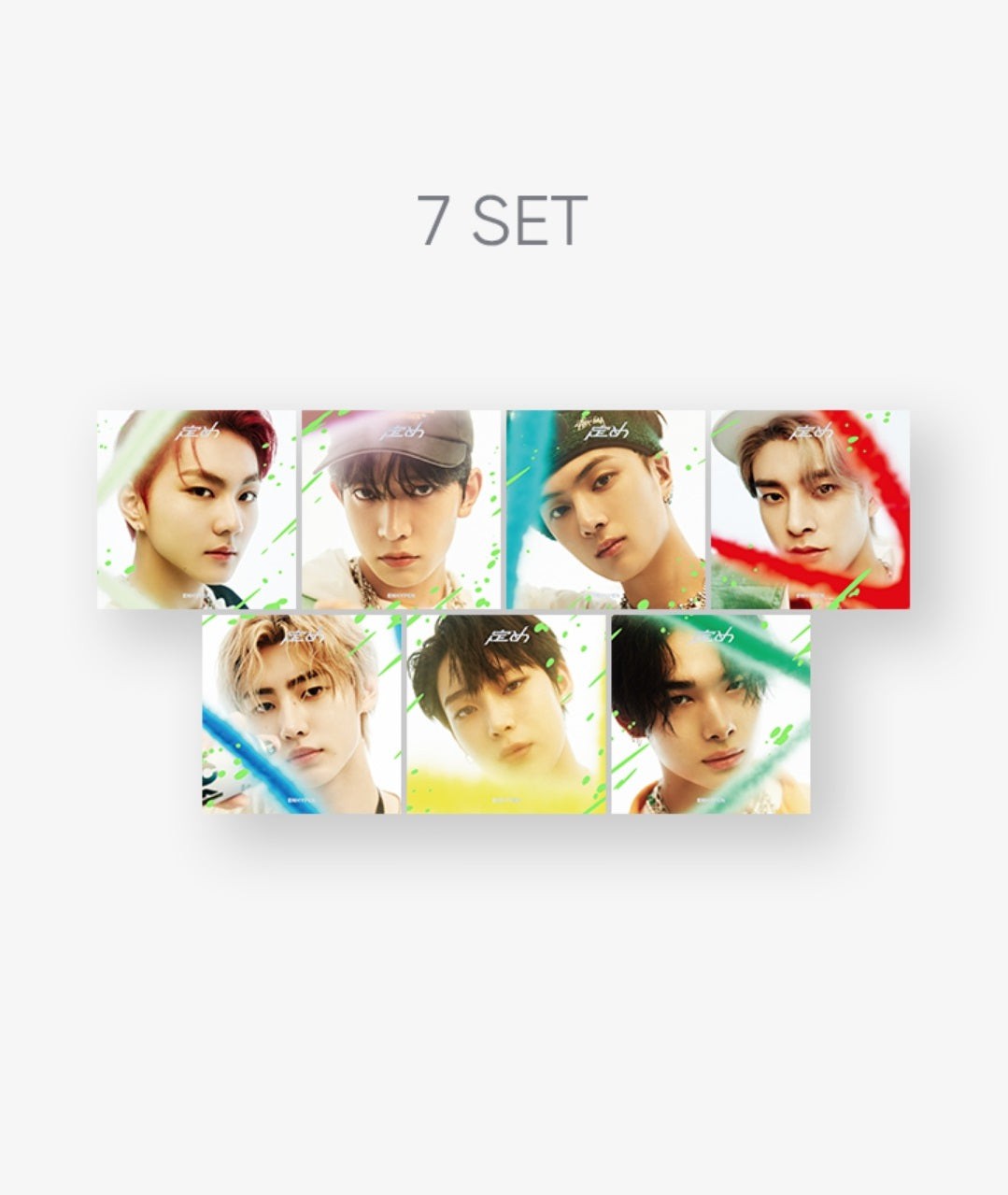 ENHYPEN 1st Japanese Album - Sadame