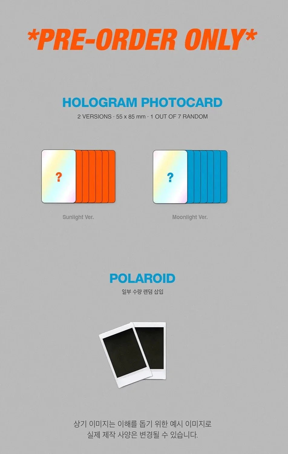 Tempest 2nd Mini Album - Shining Up