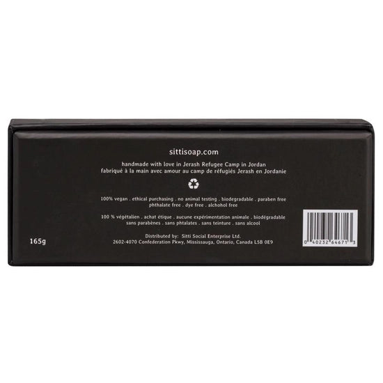 Sitti Soap - Gift Box
