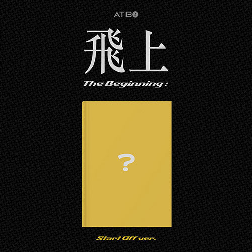 Atbo 2Rd Mini Album - The Beginning é£ä¸