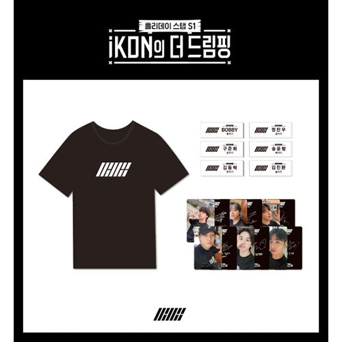 iKON Official MD - The Dreamping
