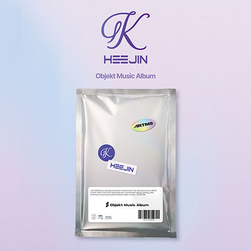 Artms Heejin 1st Album  - K - Osadia Concept Store