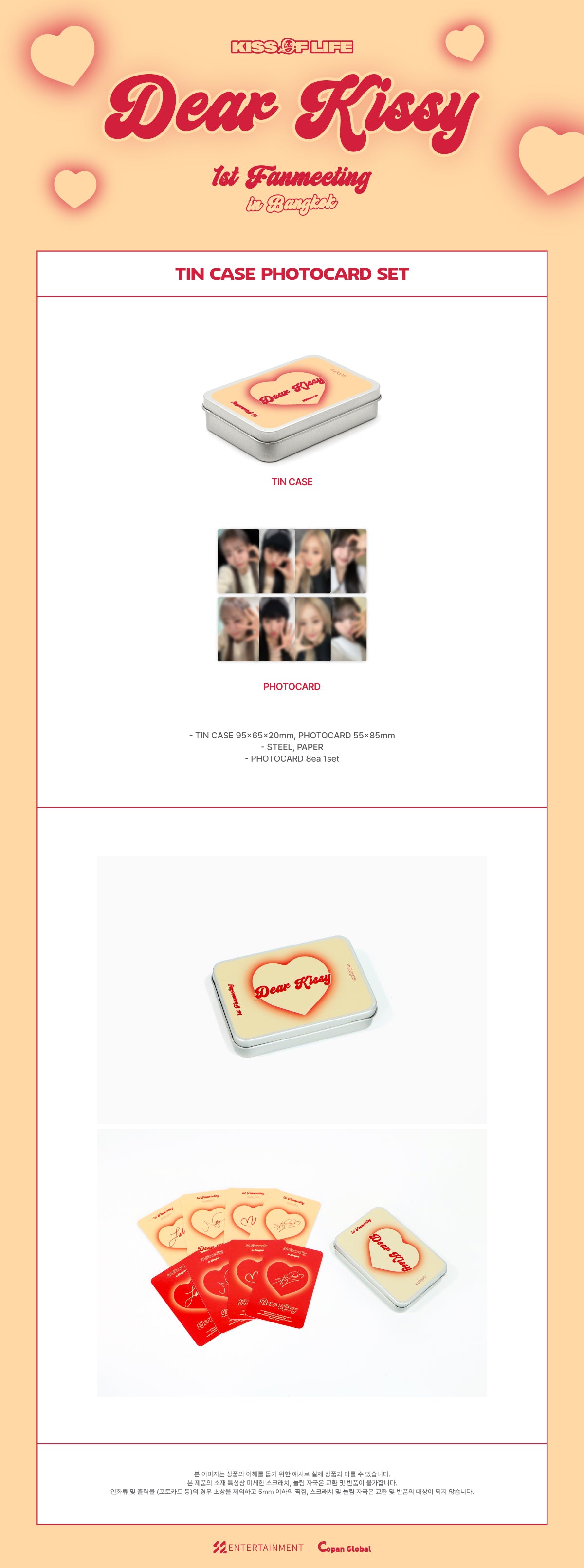 Kiss Of Life Official MD  - Dear Kissy 1st Fanmeeting In Bangkok