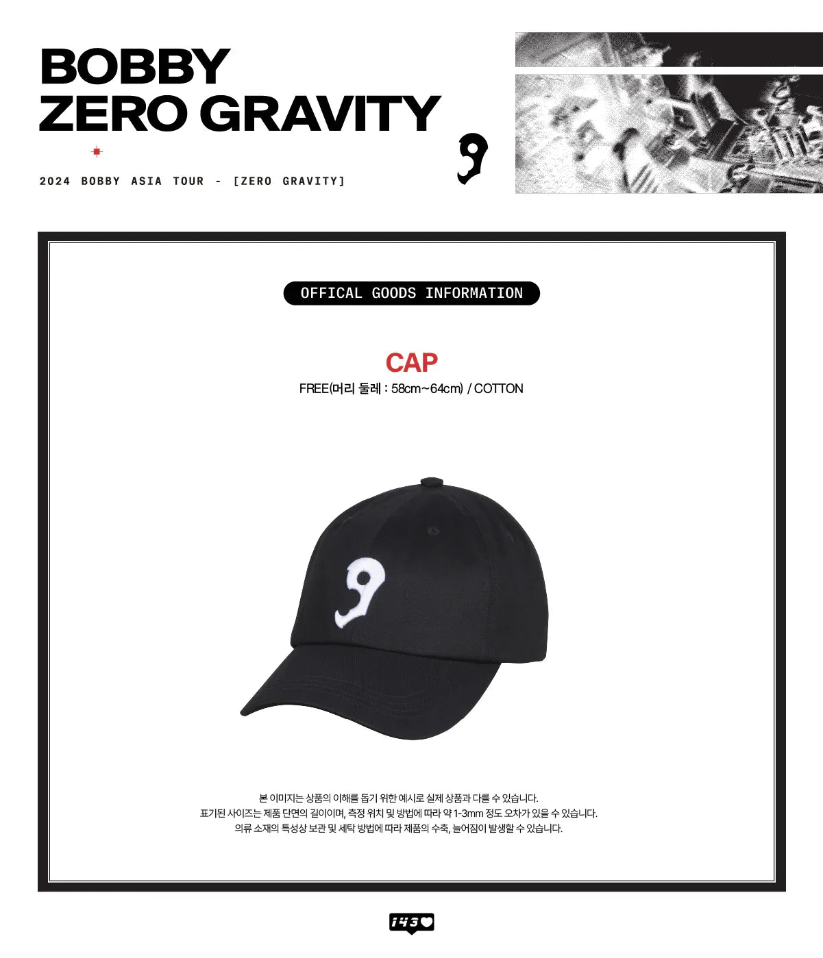 Bobby -  2024 Bobby Zero Gravity In Seoul Official MD Ball Cap