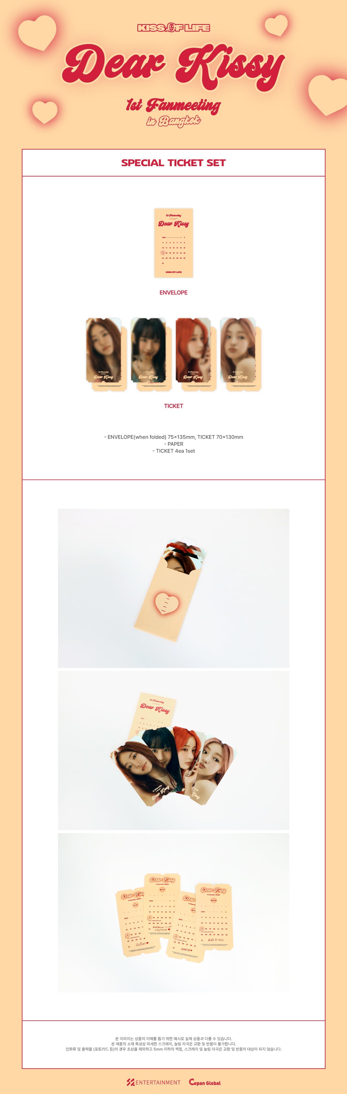 Kiss Of Life Official MD  - Dear Kissy 1st Fanmeeting In Bangkok