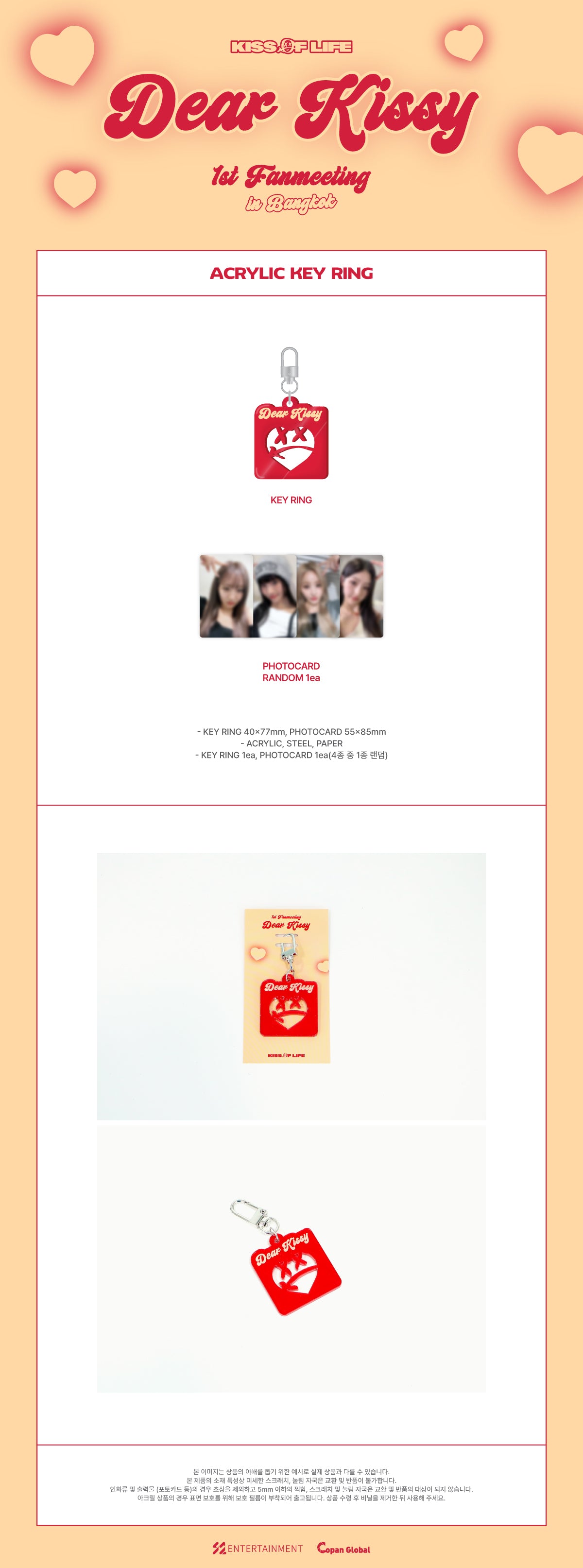 Kiss Of Life Official MD  - Dear Kissy 1st Fanmeeting In Bangkok