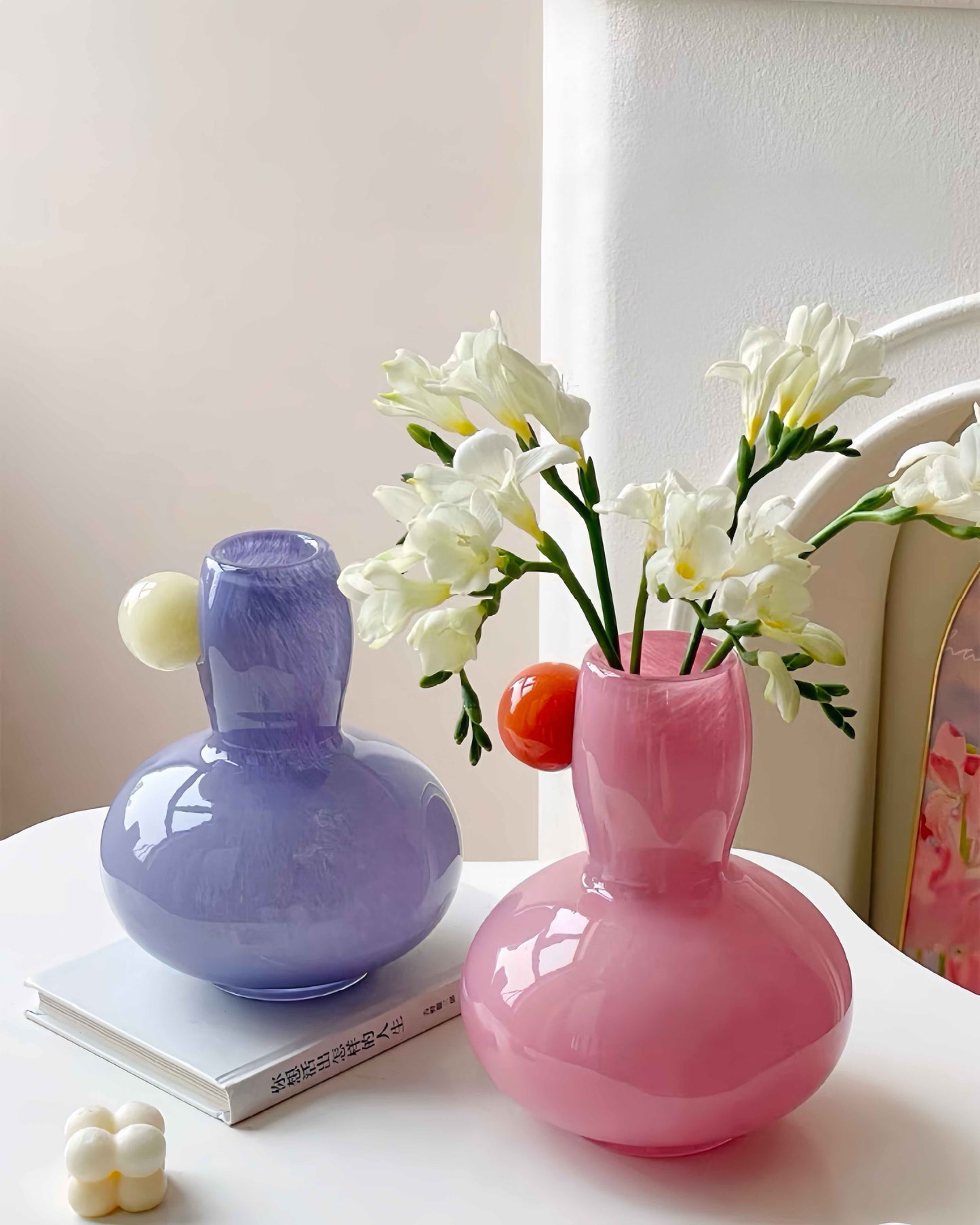 Jelly Bean Bud Vase