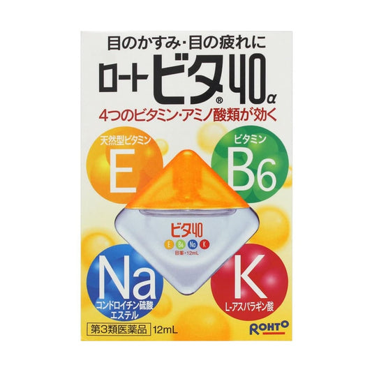 Rohto VITA 40α Eye Drop - Osadia Concept Store