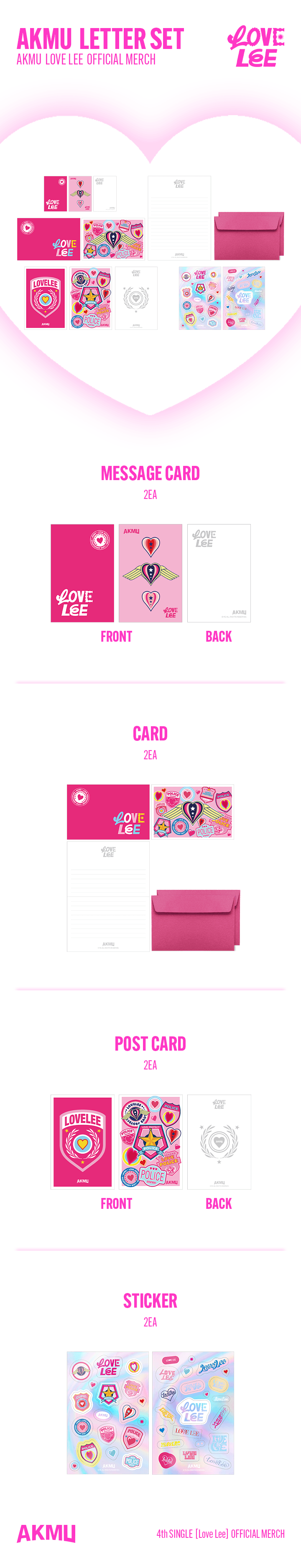 AKMU 4th Digital Single Album - Love Lee Official MD