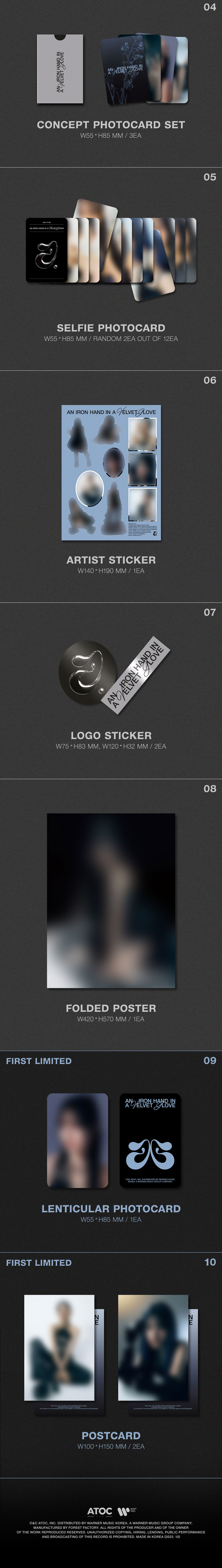 Jini 1st Ep Album - An Iron Hand In A Velvet Glove (Everline Lucky Draw Event)