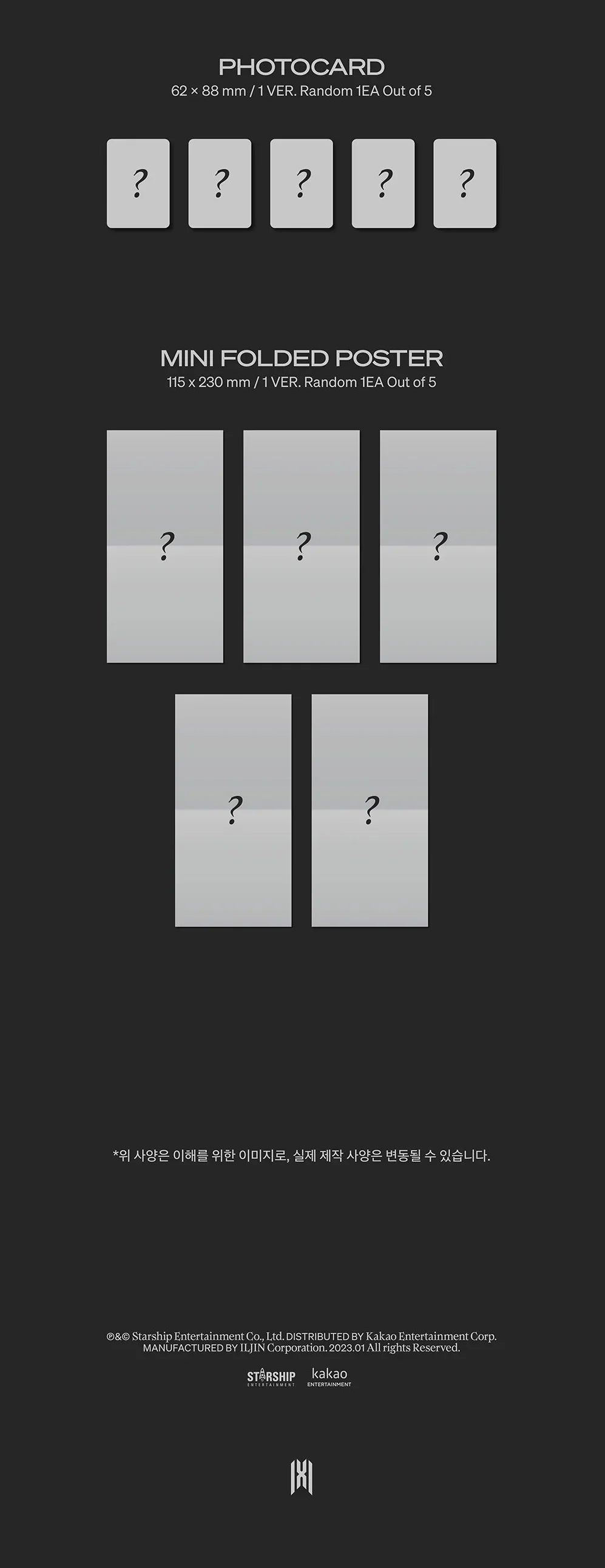 MONSTA X 12Th Mini Album - Reason