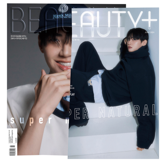 Up10Tion - Lee Jin Hyuk Beauty+ Magazine (2024 June Issue)