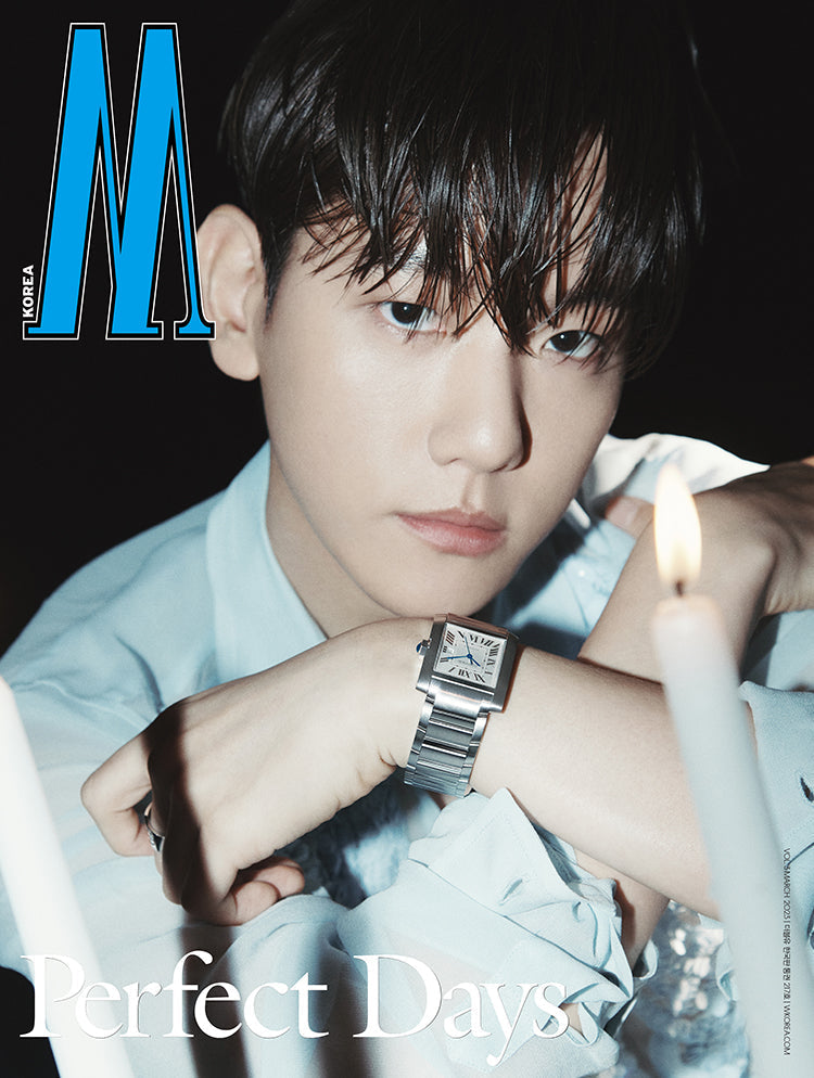 EXO's Baekhyun On Cover Of W Korea Magazine (2023 Vol. 3)